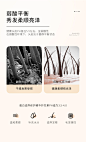 Bodyaid博滴蛋白护发素精华修护滋养干枯女士柔顺顺滑专用防毛躁-tmall.com天猫