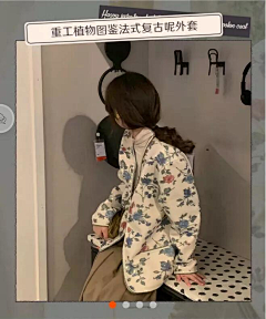 R-Tina采集到日系