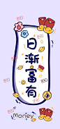 null6801c272cd7b902a