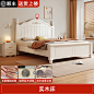 床实木床现代简约1.8米床欧式主卧双人床出租房床美式床架单人床-淘宝网