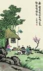 丰子恺 漫画《竹里酒家》