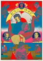 1960-1970年代的日本复古电影海报。