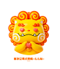Character IP形象设计 PICC 吉祥物 蔬菜帮帮 角色设计