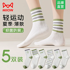 YzYioLHI`采集到女袜