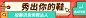 702x150_f14553826363b98dc546f2a9f45b7c90.png (702×150)