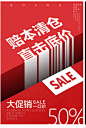 p图片处理ps抠图合成婚纱产品证件照片精修图海报详情页设计制作-淘宝网