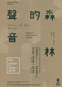 大作搜索
