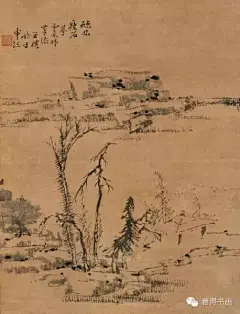 王礼（1813－1879）初名秉礼，字秋言，号秋道人（一作士），别署白蕉研主，一号蜗寄生，室名延秋款冬之室，常用印鉴王礼、王礼之印、王秉礼印、吴江王礼、秋言、秋言写生、秋言画印、秋言书画、秋道士、湫言、阿大、戴传、延秋款冬之室、公之犹、雪蕉家学、梵天壶隐、红梨逸史书画记。江苏吴江人，寓上海甚久。幼嗜笔墨，从沈石芗学写花鸟，劲秀洒落，笔如刻铁，隽逸之气，令人意爽。人物宗陈洪绶。名初不重，张熊于坊间见其画，亟称于人，以是知名。同治十三年（1874）作梅花喜雀图，现藏日本。卒年六十七。