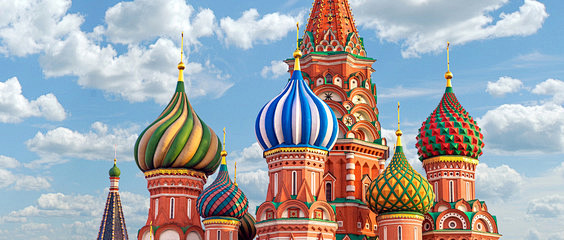 Moscow. St.Basil Cat...