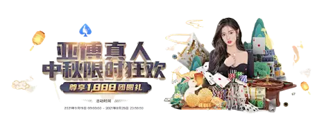 2026年做天博平台app官方入口月入8万 现存相关企业超12万家