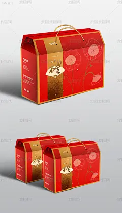 2019猪年平安春运回家过年喜庆礼盒包装