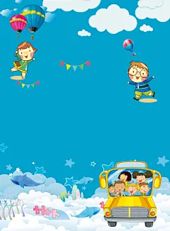 卡通儿童招生儿童_新图网 https://www.ixintu.com 招生 招生展架 美术班 培训班 亲子班 一对一 幼儿园招生 学习班 小小绘画家 辅导班 小升初 幼儿园开学 幼儿园 寒假班 暑期培训班 亲子培训班 中小学辅导班 小朋友 海报