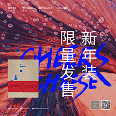 柴禾营造采集到岂有凡事不过三