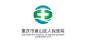 重庆市璧山区人民医院logo标志设计