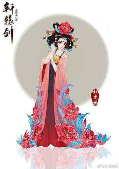 桉下释槐采集到国风插画