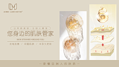 草莓周呀采集到Z——个人作品集