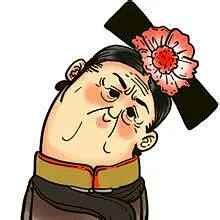容嬷嬷表情包！！！跪求！_表情吧_百度贴吧