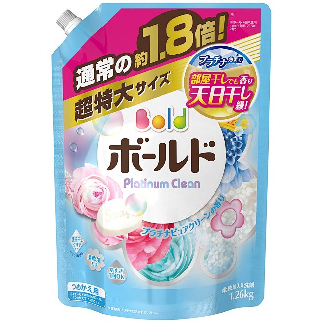 日本宝洁BOLD 洗衣液替换装 含柔顺剂...