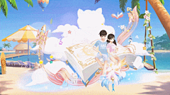 梦幻之章-QQ飞车手游官网-腾讯游戏