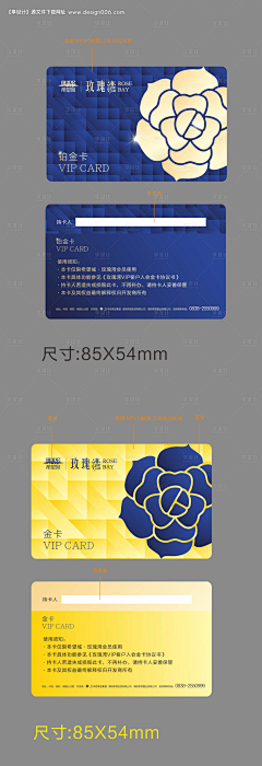 梦吉祥采集到大象牙科