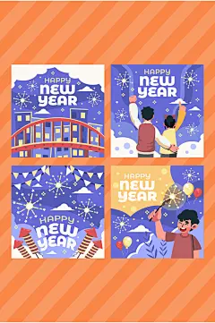 大桥雪景冬天贺卡新年矢量免扣元素