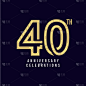 40 Th Anniversary Celebration Vector Template Desi