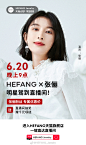 HEFANG_Jewelry的照片 - 微相册