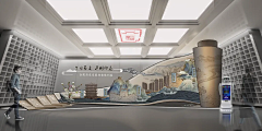 G-羽安采集到序厅