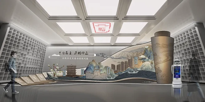中标喜讯 | 国源展览中标合肥市档案馆新...