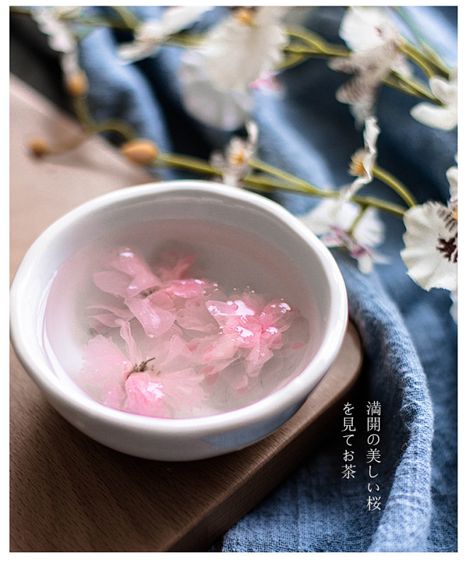 一伯 八重樱京都特级 盐渍樱花茶美容养颜.