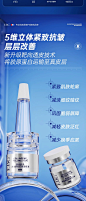 O1CN01MSQeHI1IpwKysuO6w_!!2213185400943.jpg (790×1850)