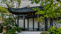 中式庭院 · 世间最雅致的院子 : 中式庭院 · 世间最雅致的院子