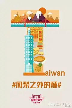 天猫这次也是拼了！天猫双十一100+海报设计全集欣赏【海报合集】