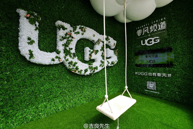 @UGG官方微博 这两天在上海港汇恒隆广...