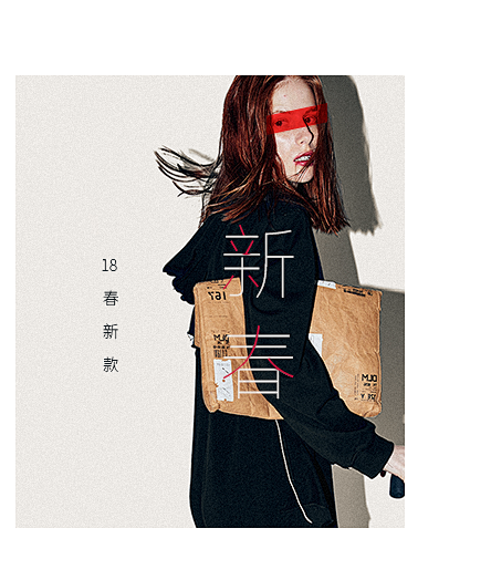 JNBY官方旗舰店