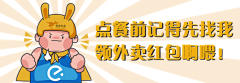 小福萝北采集到【个人】Banner