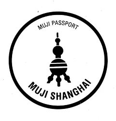 IMG_1566.jpg 1,247×1,300像素