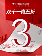 8e98163agy1hjp25s84vlj20u0140wmv.jpg (1080×1440)