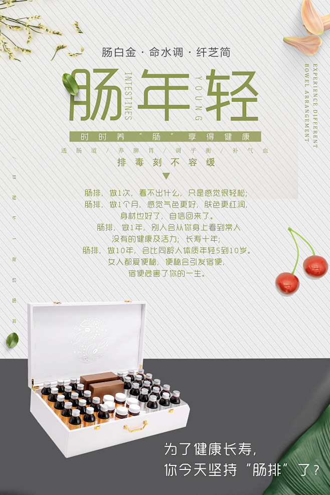 5948c5a678801