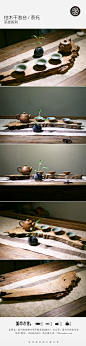 器而不舍家居饰品/干泡茶盘/天然木座/工艺品/枯木摆件/摆设底座-淘宝网