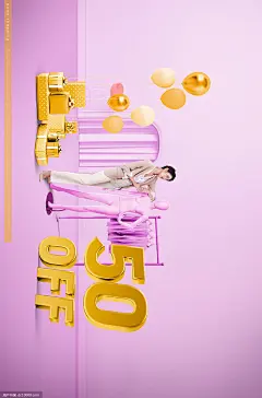 购物节展台商业场景折扣模特海外代购商业活动海报PSD分层设计素