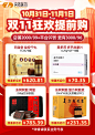 【CWR2022102800022】央拓-重庆10
