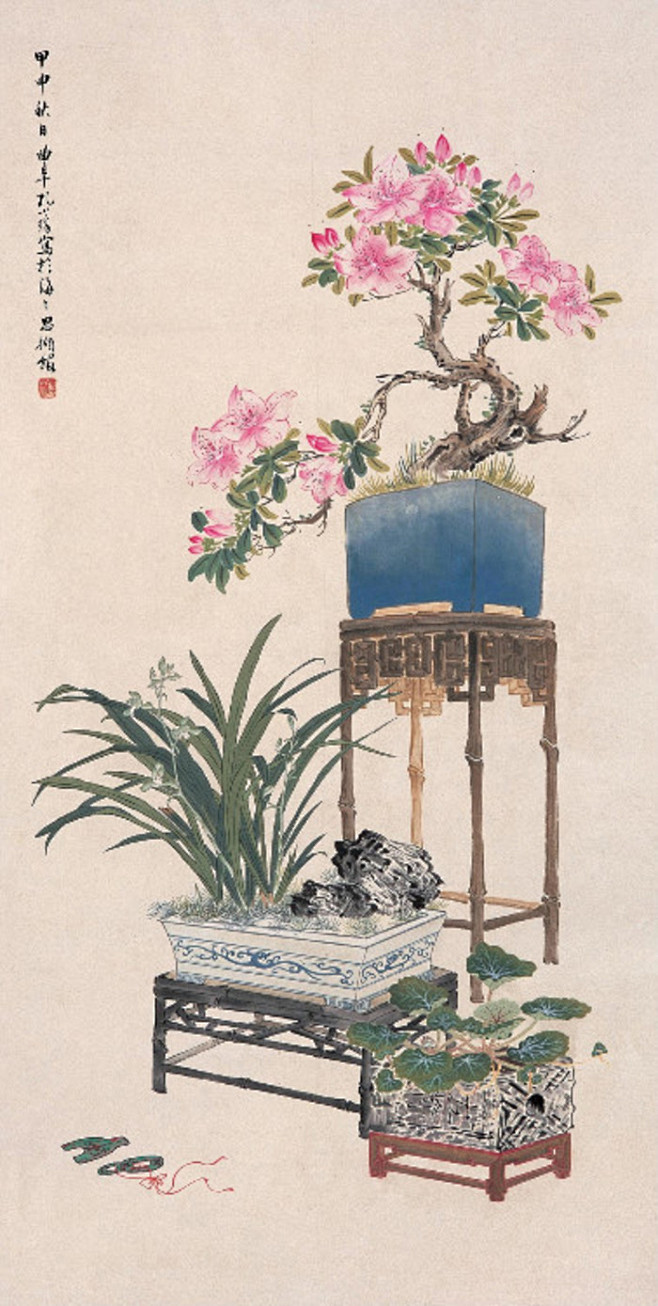 孔小瑜（1899－1984）原名宪英，生...