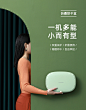 moido 折叠烘干盒紫外线消毒机烘干机高温杀菌内衣内裤小型干衣盒-tmall.com天猫