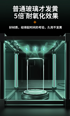 Dandan）采集到详情/功能卖点/排版