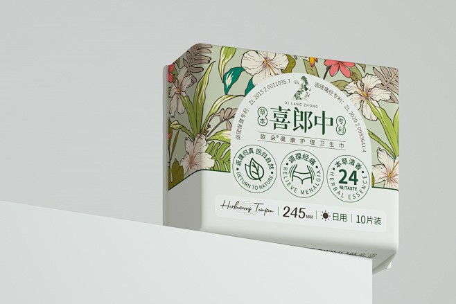 成人纸尿裤 | 卫生巾包装设计 | 喜郎...