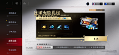 ian0107采集到w_无期迷途
