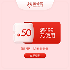 蒽我知道采集到红包，礼盒，钱