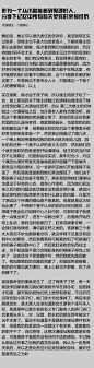 。