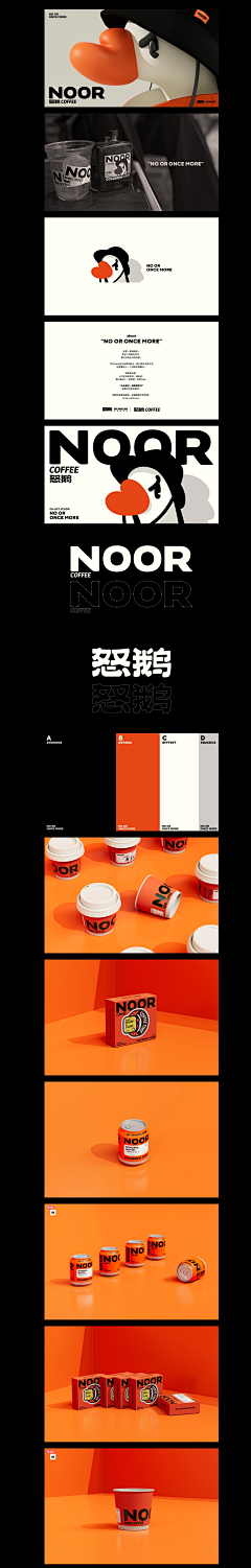 _Vousmevoyez采集到cc          Packaging design